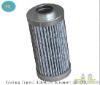Replacement of STAUFF hepa Filter Core SE070H05B